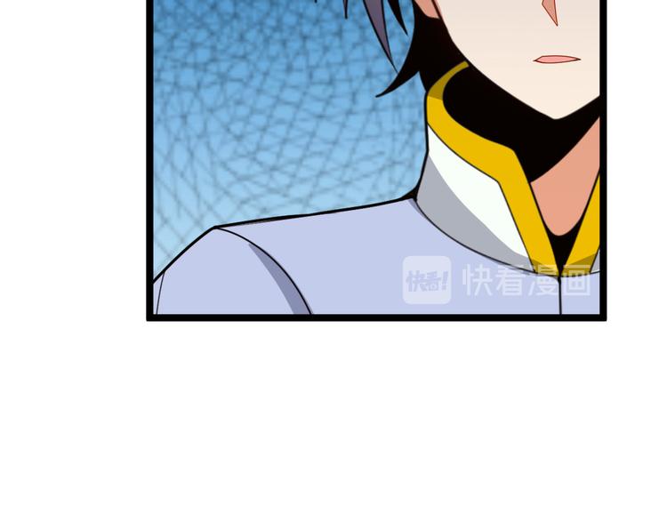 第95话 神殿轮回130
