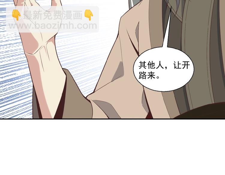 第16话 反派的垂死挣扎59