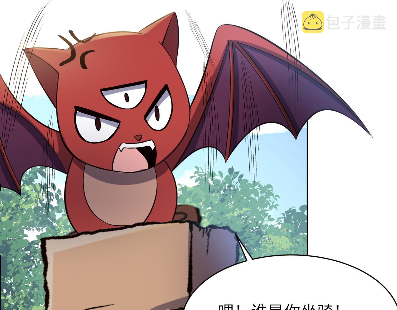 第149话谜底揭晓15