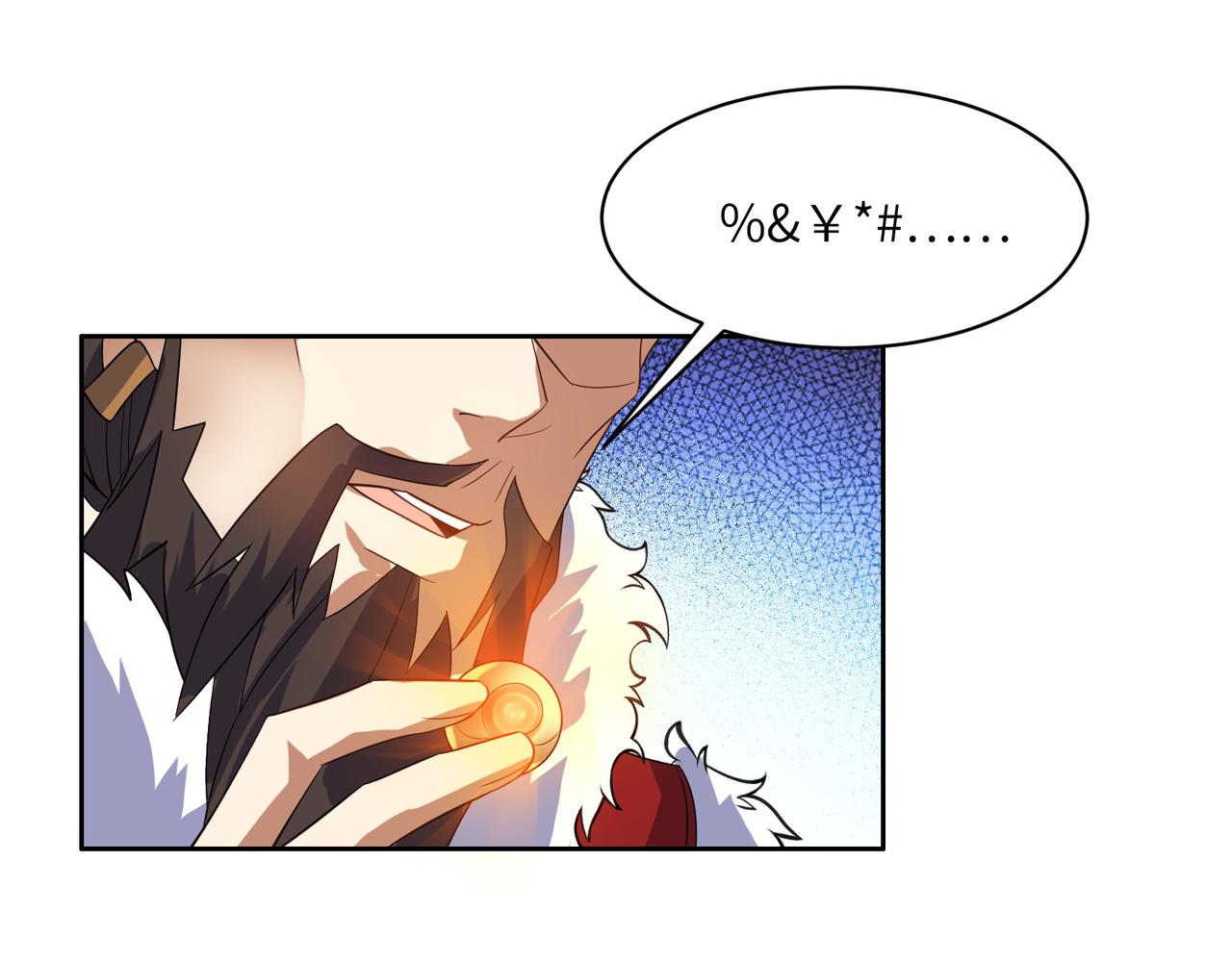第110话 祭祖95