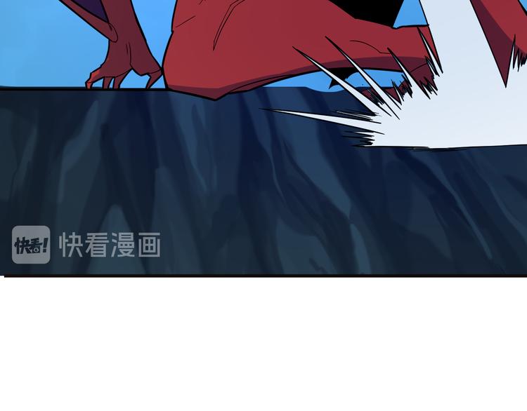 第87话 魔鬼坑42