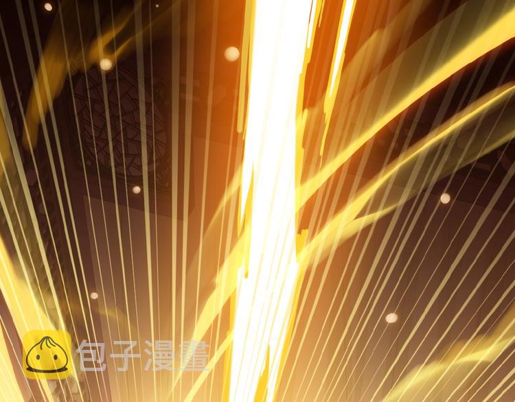 第1话 天帝重生31