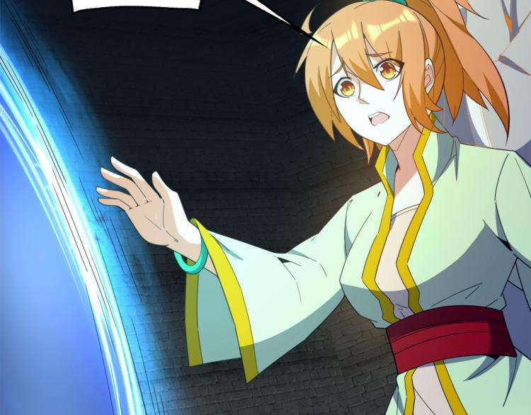 第104话 神秘记忆23