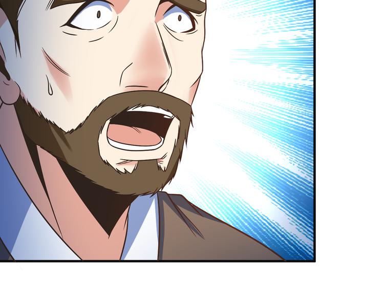 第79话 毅然赴约62