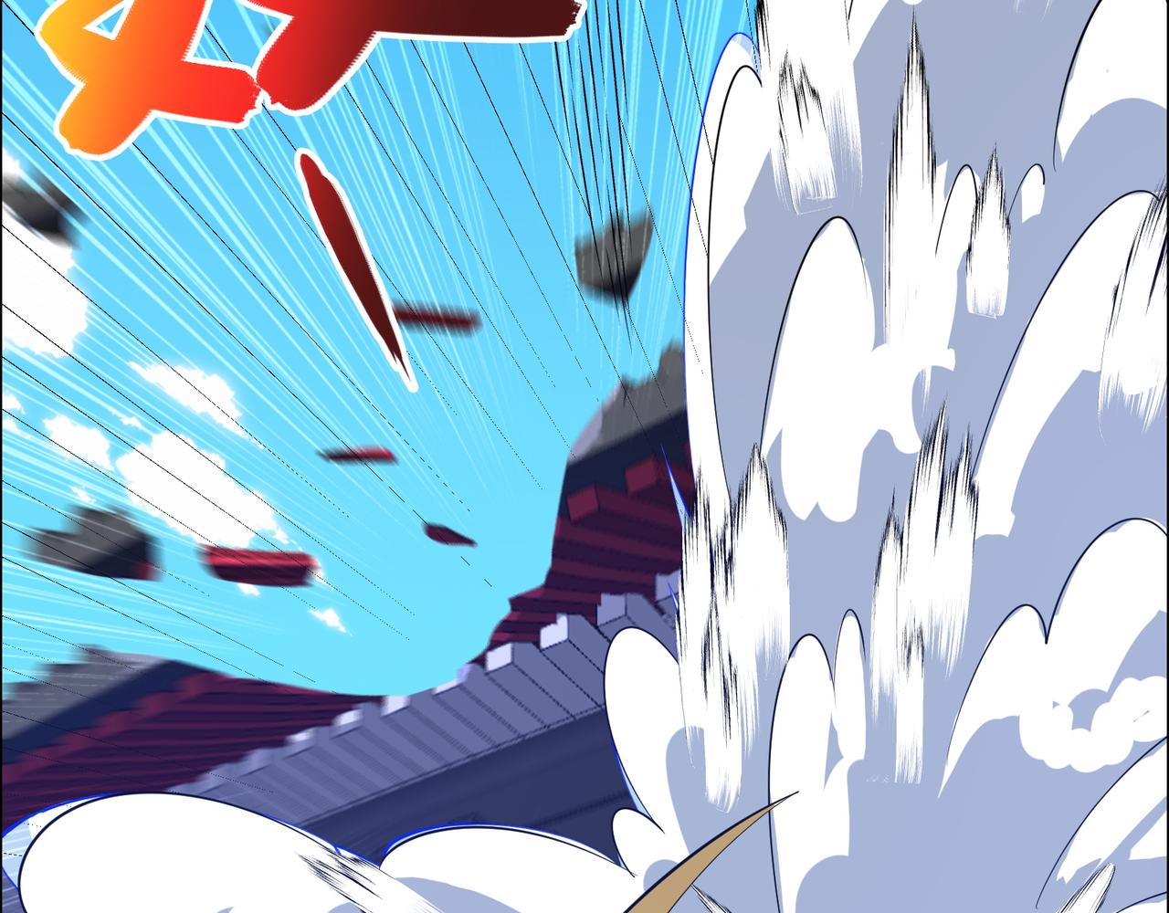 第114话 激斗万兽宗长老96