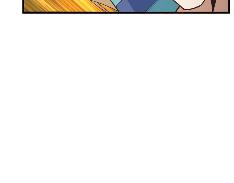 第77话 破局还是入局76