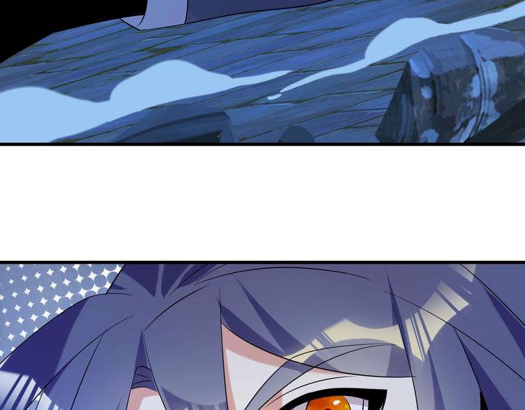 第56话 谁是黄雀129