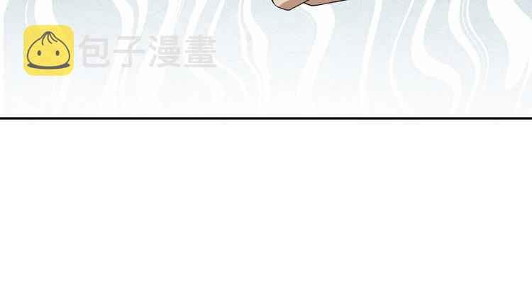 第24话 想太多100