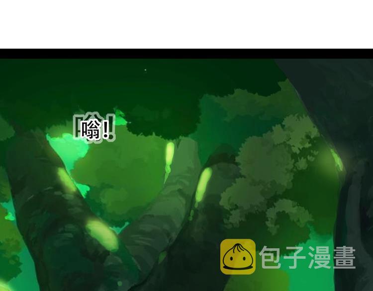 第24话 想太多43