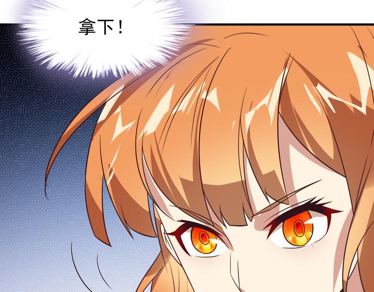 第72话 暗中施援39