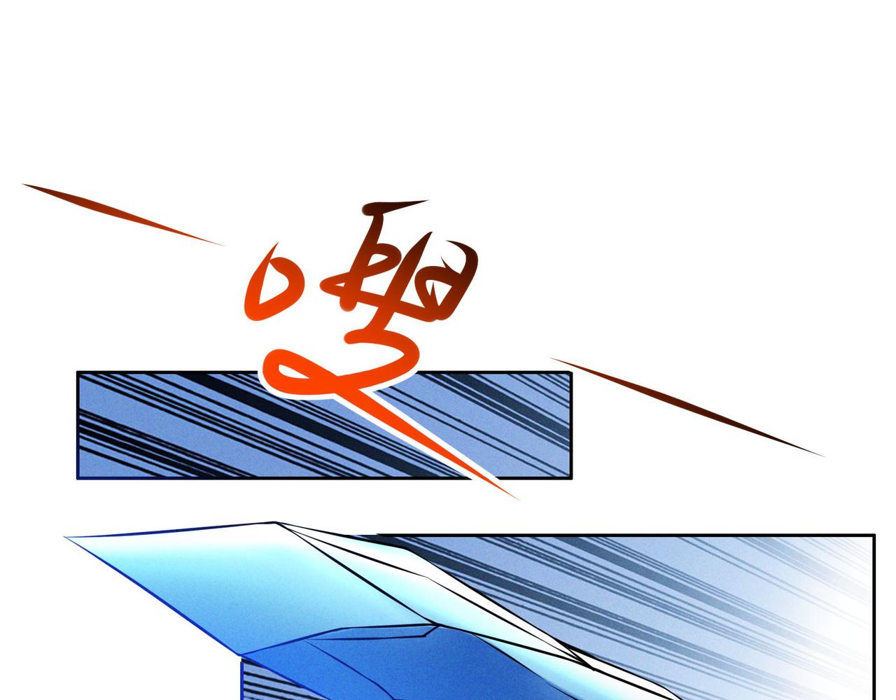 第156话 败中求胜53
