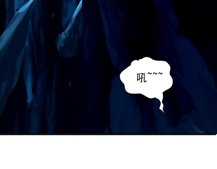 第87话 魔鬼坑76