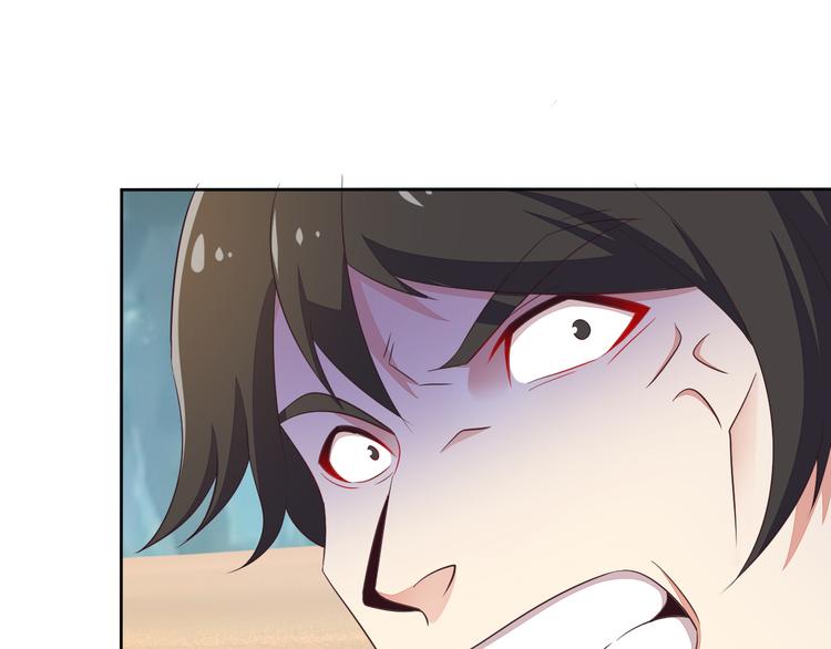 第53话 黑山秘境93