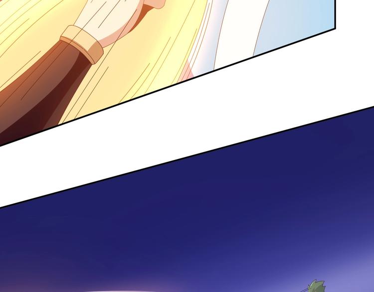 第44话 玩玩儿？58