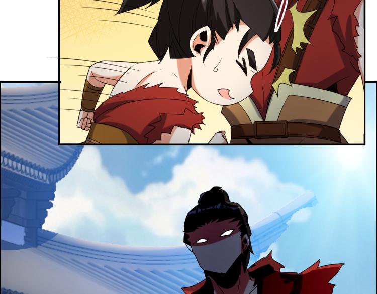 第105话 天蛇真身27
