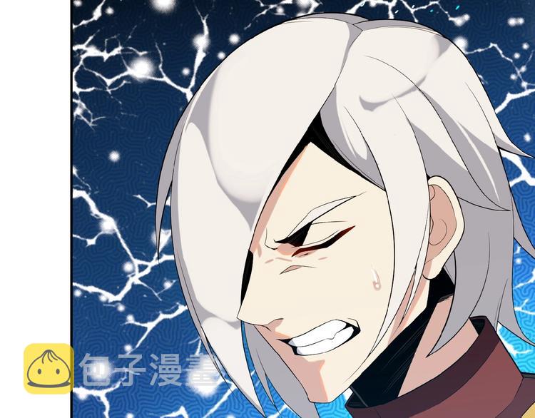 第13话 红粉骷髅47
