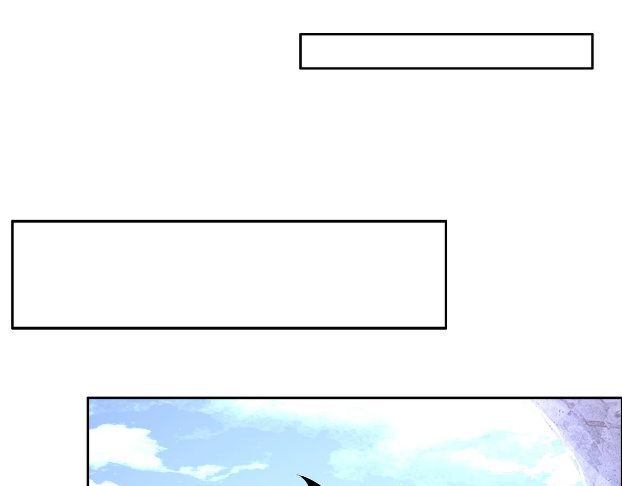 第150话转化仪式50