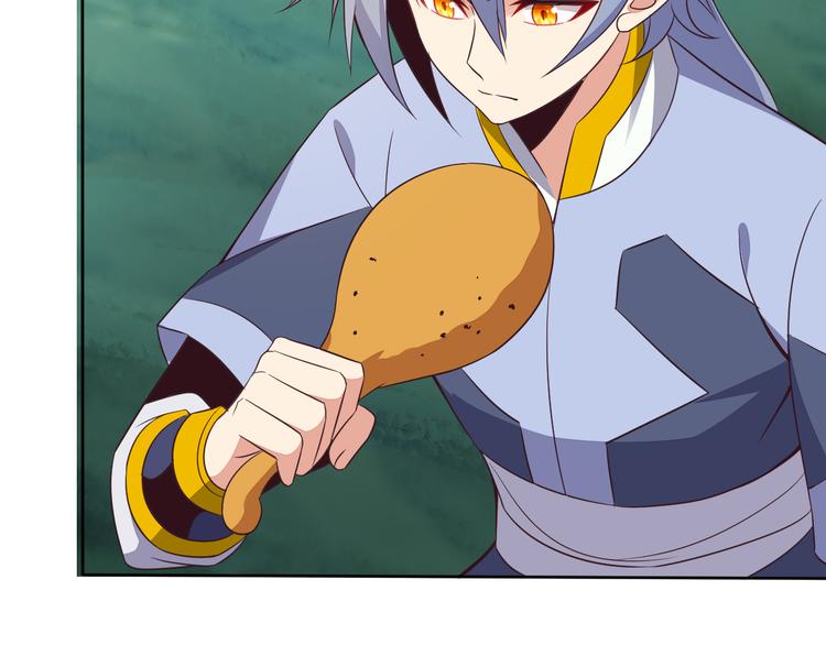 第54话 杀机重重149