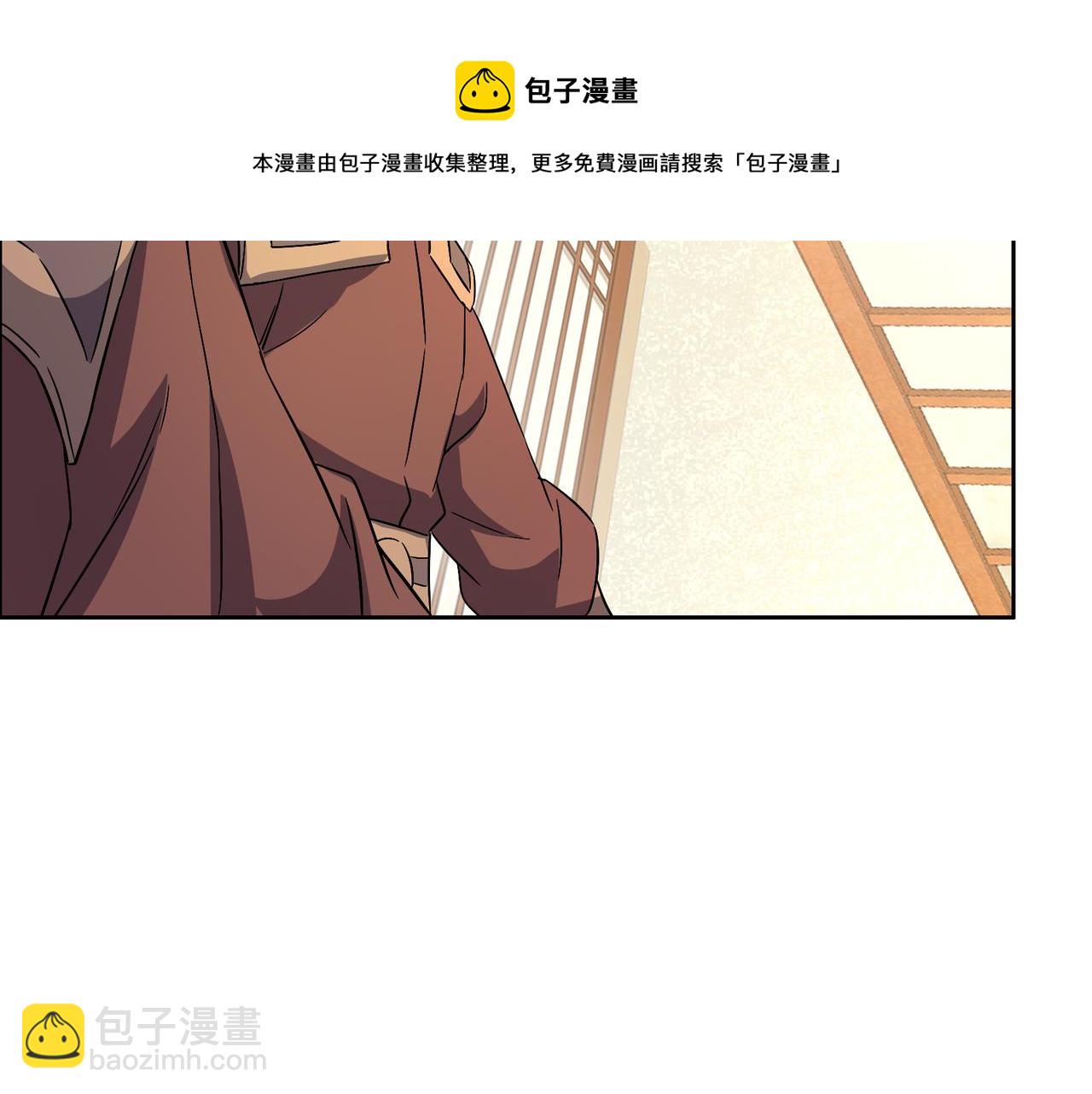 第128话 多方谋划68