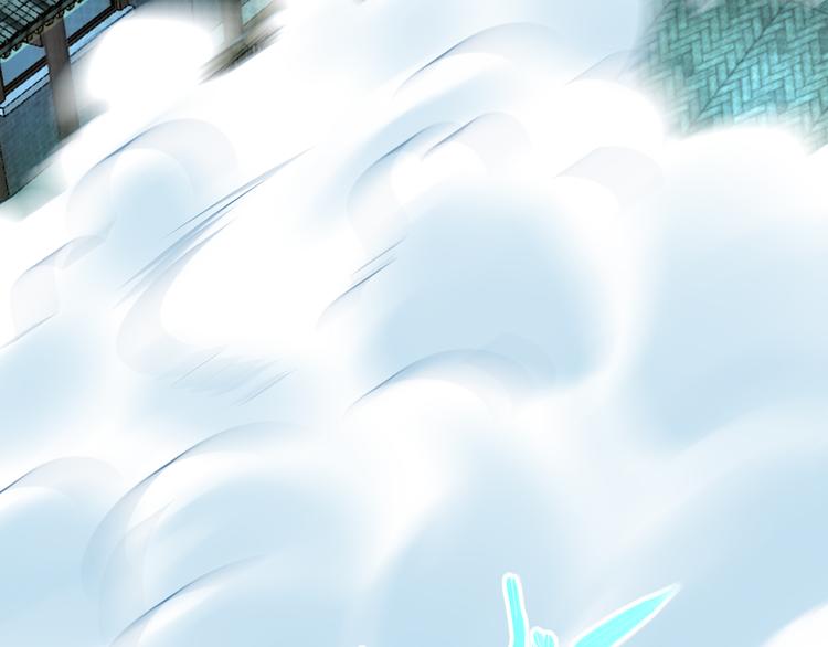 第75话 摧枯拉朽127