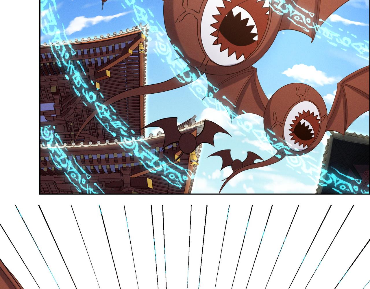 第167话 凤凰高歌34