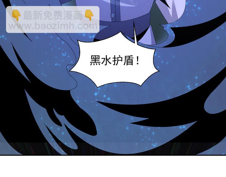 第46话“云壤之别”64