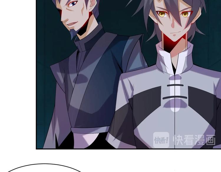 第31话 我记仇！72
