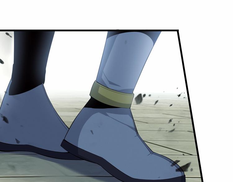 第3话 立威135