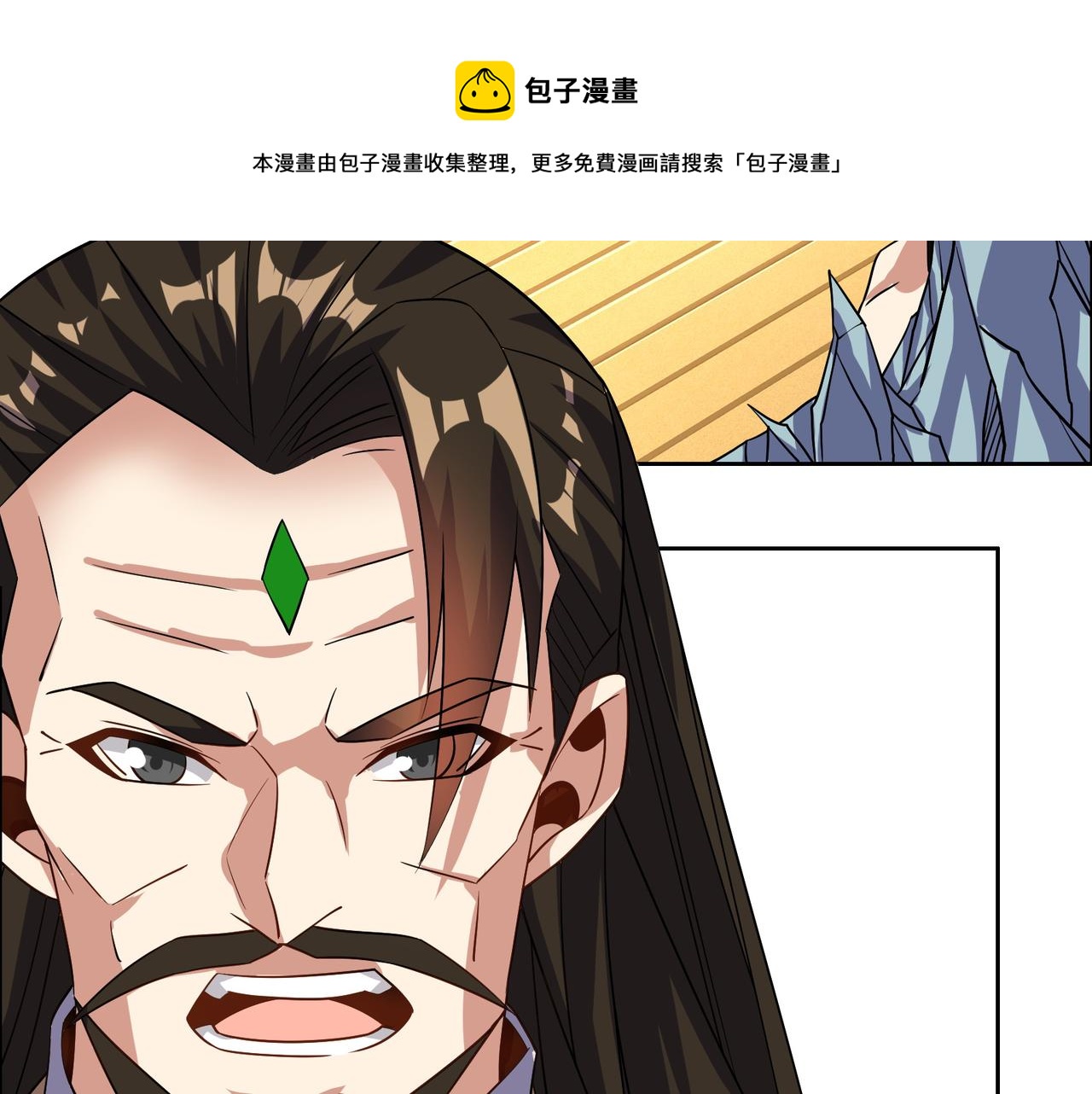 第139话 计谋展开60