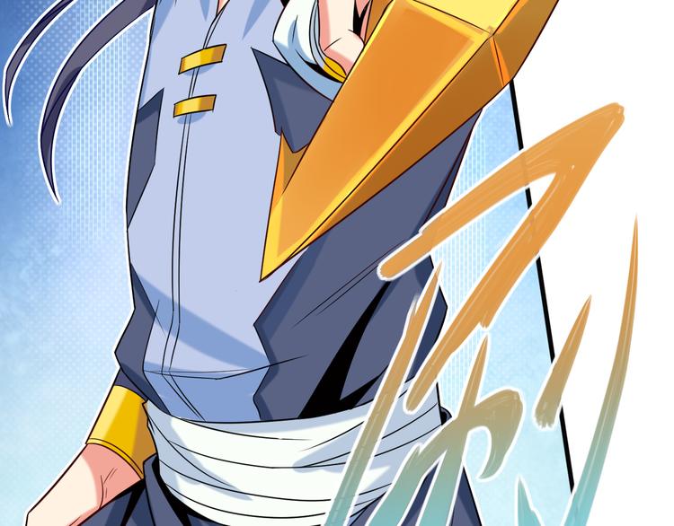 第75话 摧枯拉朽141
