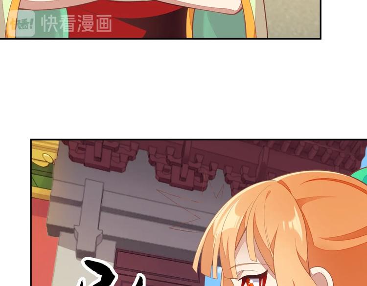 第40话 无赖治病32