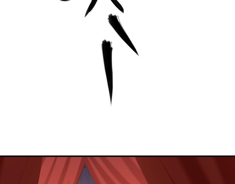 第72话 暗中施援112