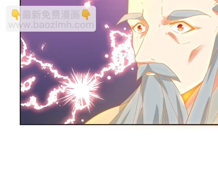 第104话 神秘记忆10