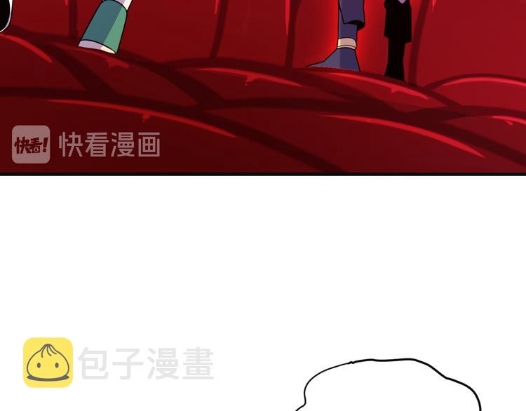 第89话 魔鬼坑底124