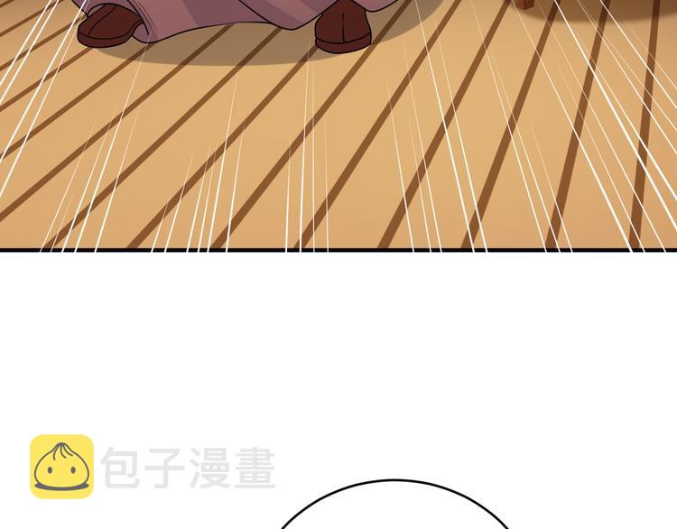 第71话 灵宝大会115