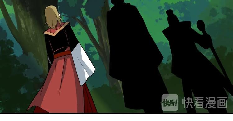 第23话 说一段神话90