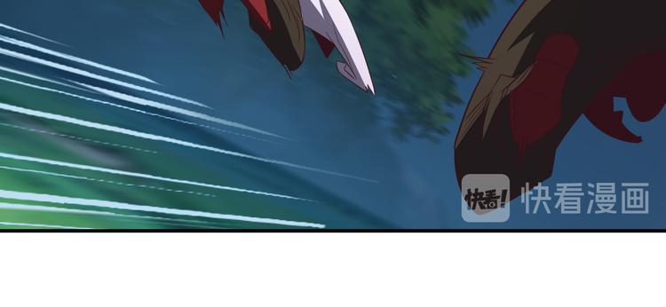 第65话 “剑破黑风”128