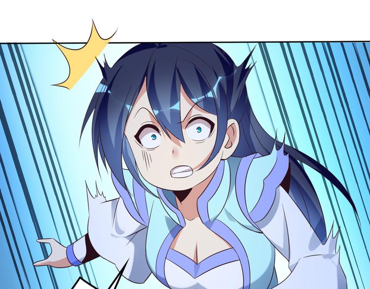 第55话 鸠占鹊巢78