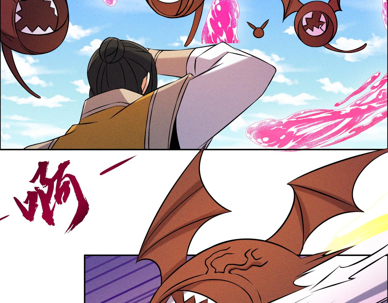 第163话 强援纷至14