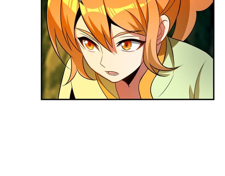第86话 入门考验9