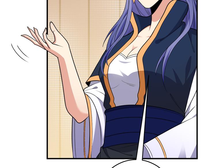 第71话 灵宝大会117