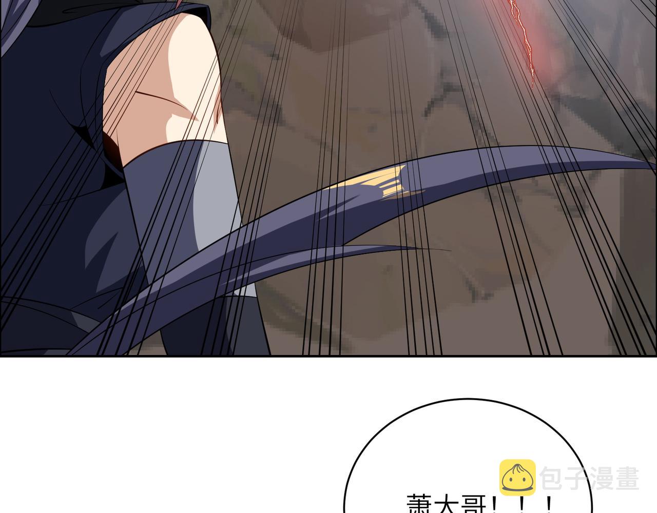 第154话魔神降临103