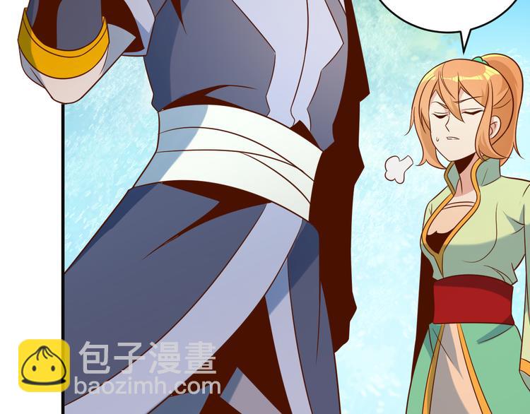 第83话 万兽树海24