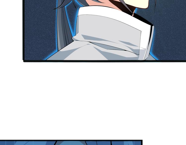 第4话 天帝赌约84