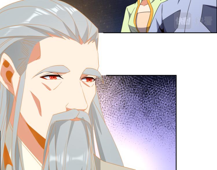 第106话 神殿来历41