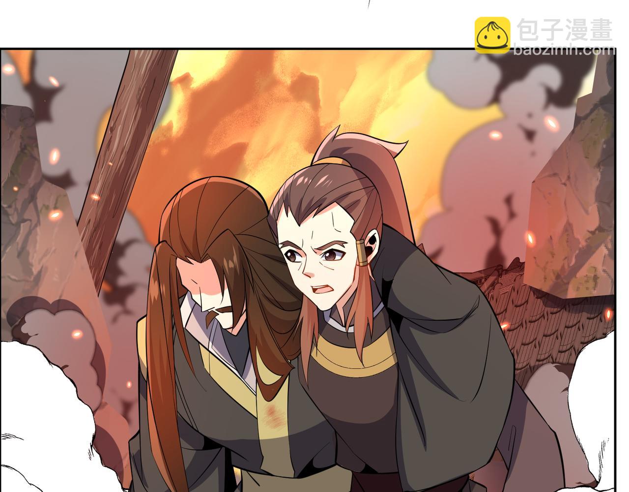 第143话 墨云峰陨落28