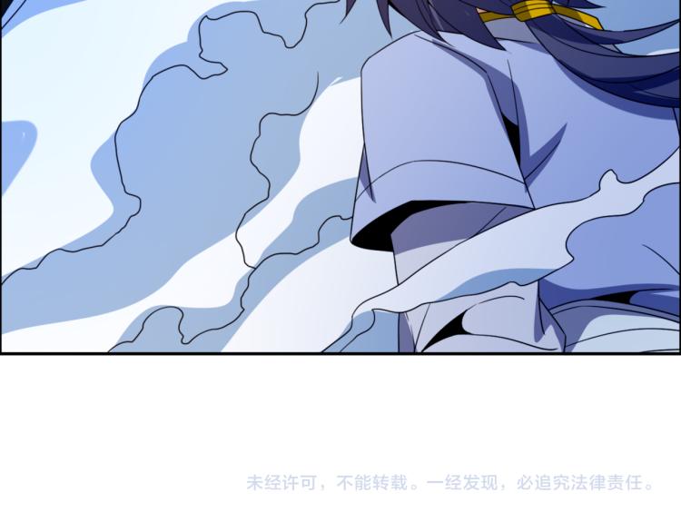 第104话 神秘记忆86