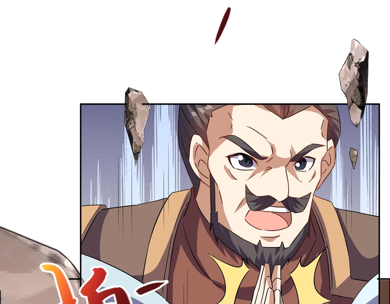 第145话联手破敌72