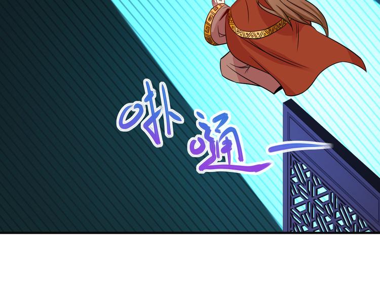 第76话 黑暗中的面孔83