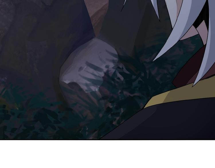 第14话 擅长一刀秒71